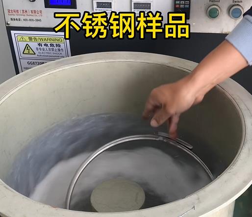 大涌镇不锈钢箍样品